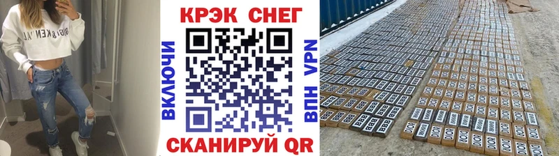 COCAIN Columbia  Купить где  Алзамай 