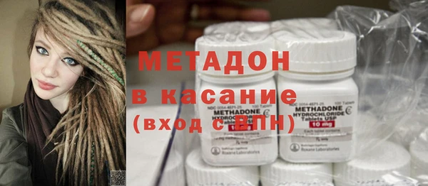 дурь Костерёво