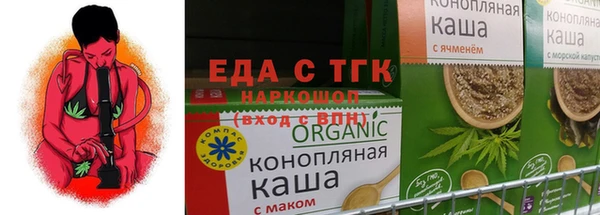 героин Кодинск