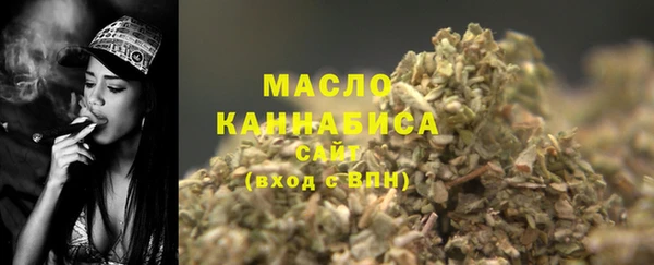 MDMA Premium VHQ Козловка