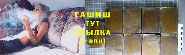 героин Кодинск