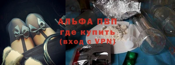 MDMA Premium VHQ Козловка