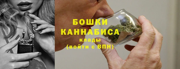 а пвп мука Коряжма