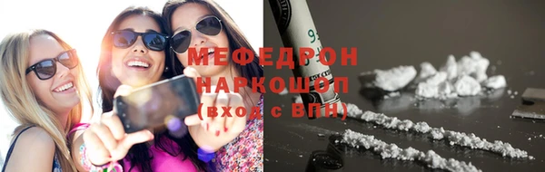 героин Кодинск