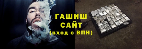 MDMA Premium VHQ Козловка