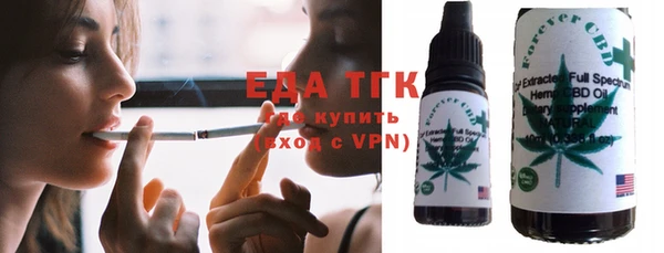 а пвп мука Коряжма