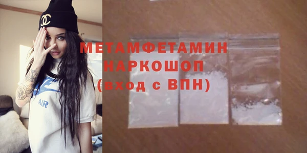 героин Кодинск