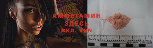 героин Кодинск