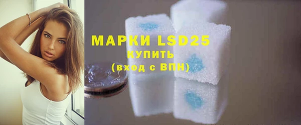 MDMA Premium VHQ Козловка