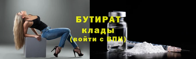 мескалин Козельск