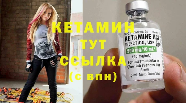 а пвп мука Коряжма