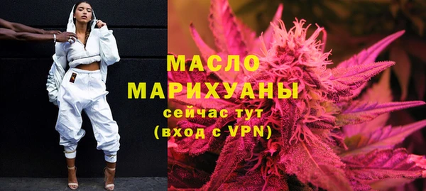 мескалин Козельск