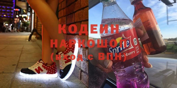 MDMA Premium VHQ Козловка