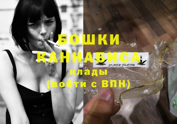 MDMA Premium VHQ Козловка