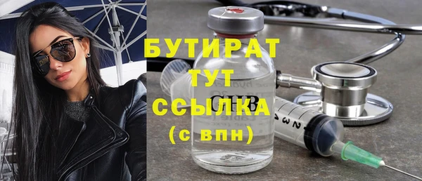 а пвп мука Коряжма