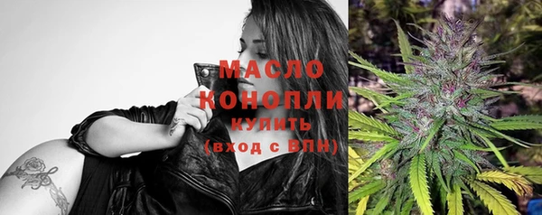 дурь Костерёво