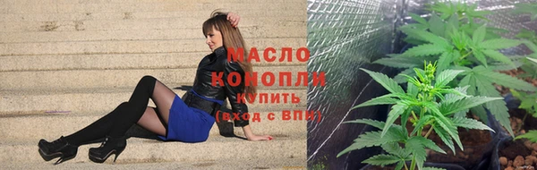 мескалин Козельск