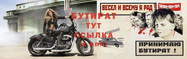 дурь Костерёво