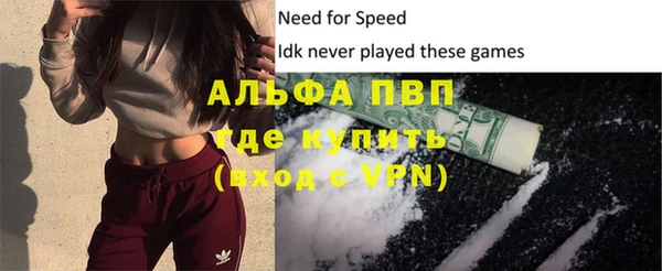 MESCALINE Корсаков