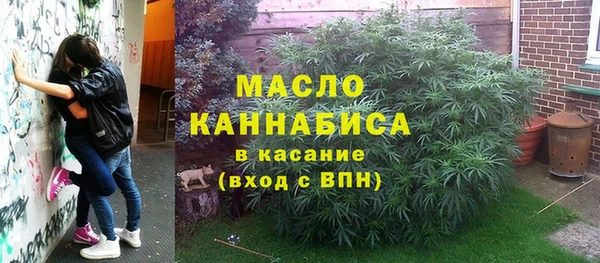 MDMA Premium VHQ Козловка