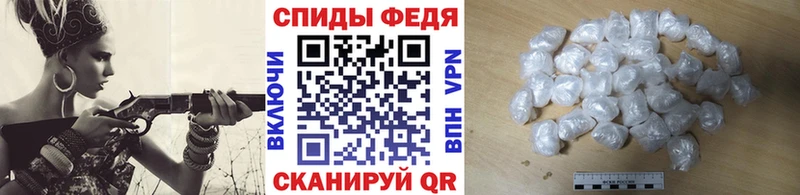 Метамфетамин мет  Купить закладки  Алзамай 